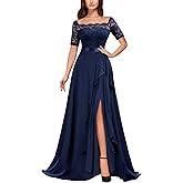 Miusol Women's Off Shoulder Classic Floral Lace Ruffle Short Sleeve Formal Wedding Maxi Dress