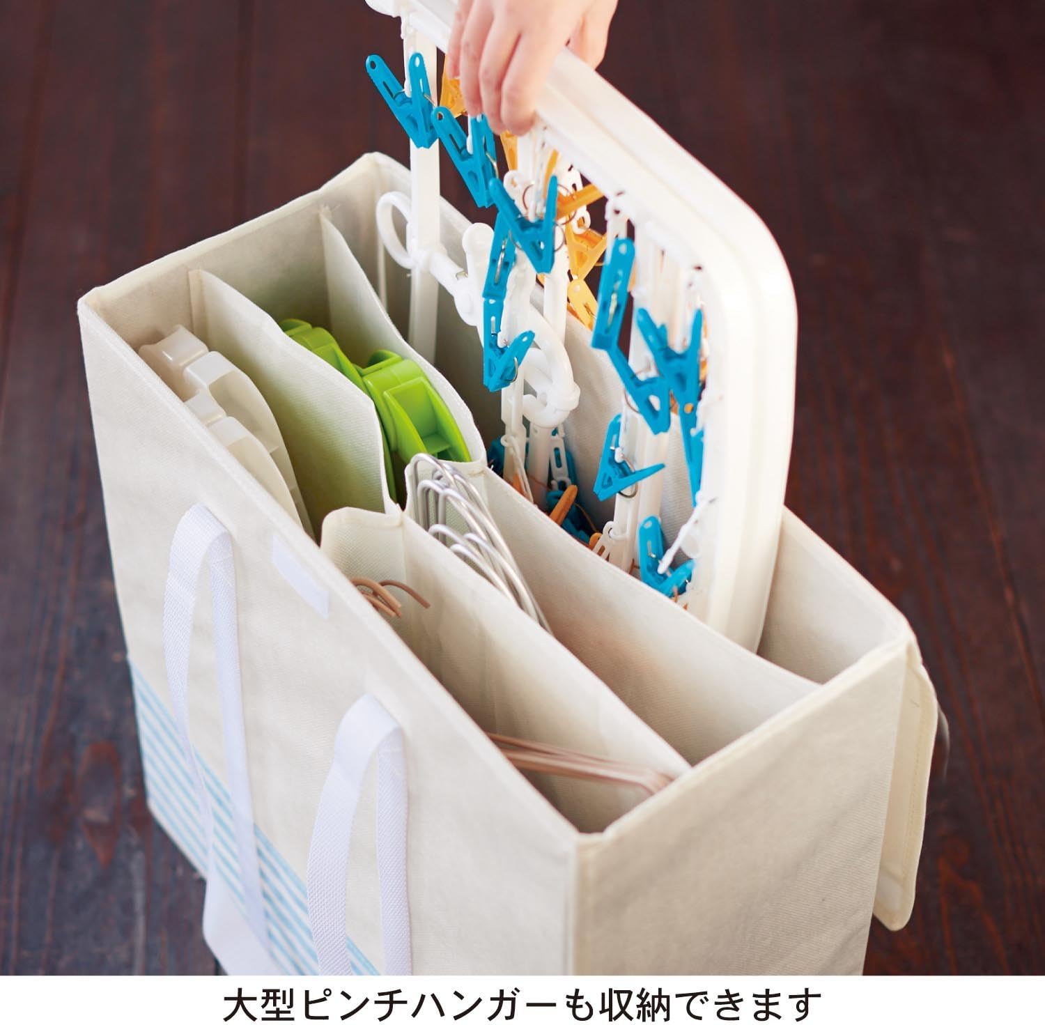 Amazon Co Jp ベルメゾン ハンガー 収納ボックス ブルーボーダー ホーム キッチン