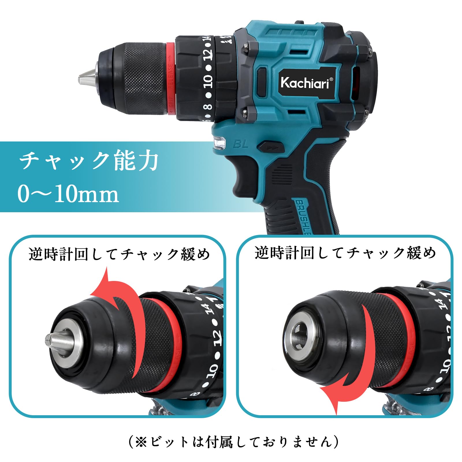 Kachiari Vibration Driver Drill, Plusless Motor, 2-Speed Switching, Lightweight, LED Lighting Function, Forward and Reverse Switching, Safety Lock, For DIY, Compatible with Makita 18V Batteries,
