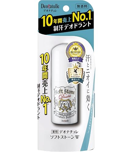 Deonatulle Armpit Sarasara Cream - 45g - Japan No1 Deodorant