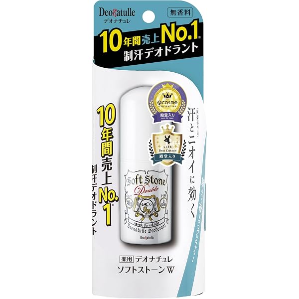 Deonatulle For WOMEN Deo-Stein 60g – Japan's Nr. 1 Kristall-Deodorant Für Sensible Haut