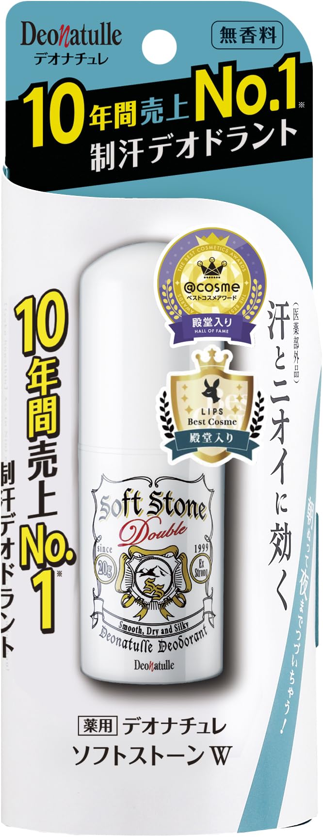 (Released in spring 2020) (Quasi-drug) Deonature Soft Stone W One straight-through antiperspirant stick for armpit