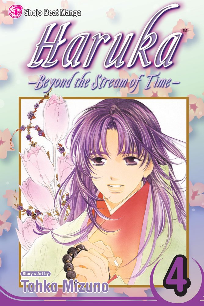 Amazon.fr - Haruka 4: Beyond the Stream of Time - Mizuno, Tohko, Mizuno,  Tohko - Livres