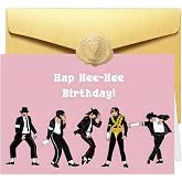 Hee-Hee Birthday Greeting Card, Retro Pop Dance Icon Birthday Card for Music Fans, Funny Birthday Card for Men Women Best Friend, Blank Inside with Gold Envelope