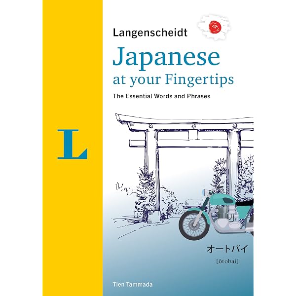 An English Dictionary of Basic Japanese Signs: Nobuyuki Honna