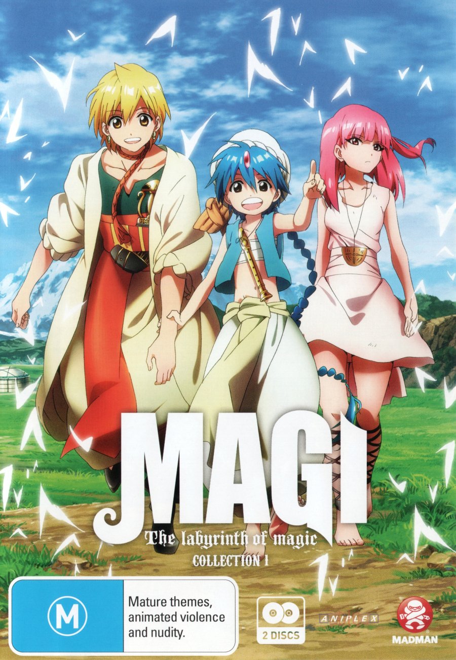 Amazon Com Magi The Labyrinth Of Magic Collection 1 Erica Mendez Erik Scott Kimerer Cristina Valenzuela Matthew Mercer Koji Masunari Movies Tv