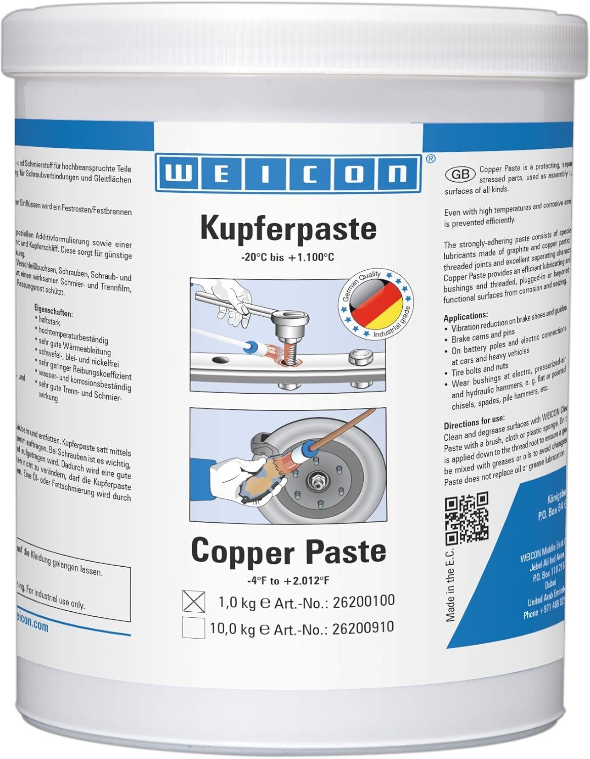 WEICON 26200100 Copper Paste 1 kg KP 1000 Amazon.co.uk DIY & Tools