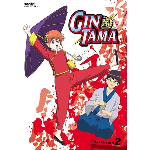 Amazon.com: Gintama: Collection 1 : Tomokazu Sugita, Shinji