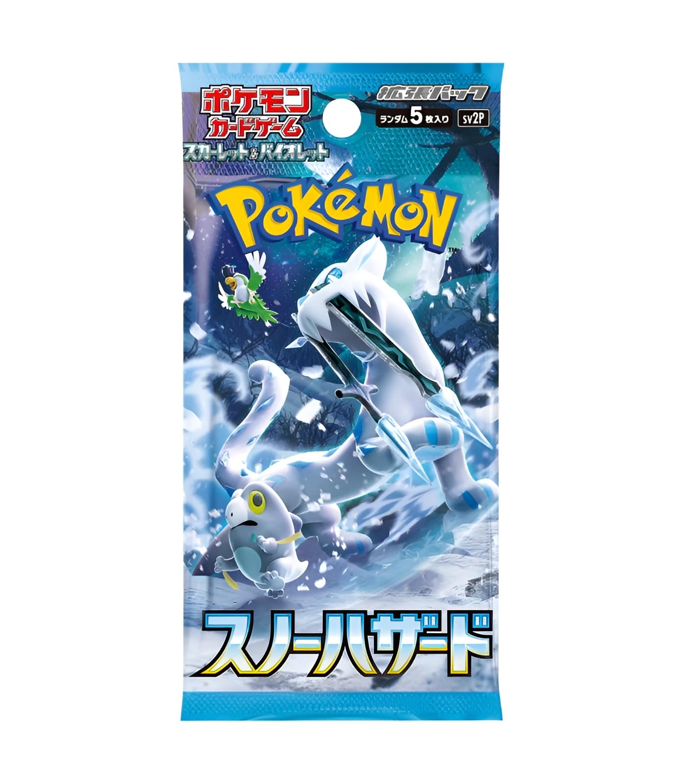 Pokemon TCG: Snow Hazard Japanese Booster Pack | Paldea Evolved | Japanese Pokémon Cards | Official Japanese Pokemon Booster | Great Gift for Collectors & Fans | Titan Authenticated