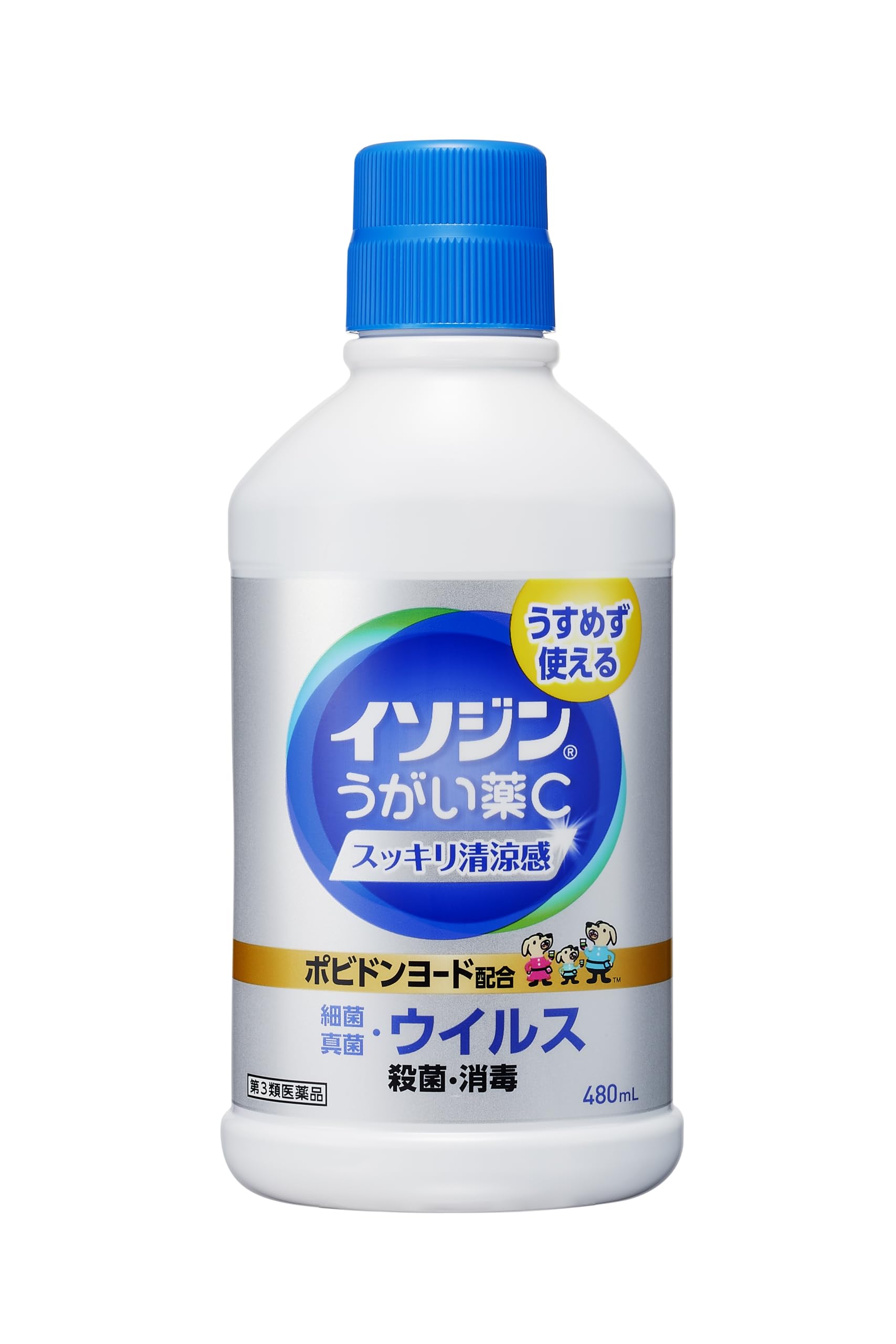 【第3類医薬品】イソジン うがい薬C 480mL商品画像