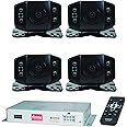 Echomaster EMUBCAMKIT Terrainview Underbody Universal 4-Camera Kit with DVR