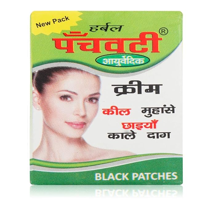herbal panchavati ayurvedic cream