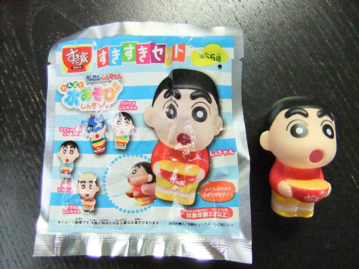 すき家 すきすきセット クレヨンしんちゃん わんぱく 水あそび しんちゃん 水鉄砲 マスコット フィギュア 水鉄砲 ホビー Amazon