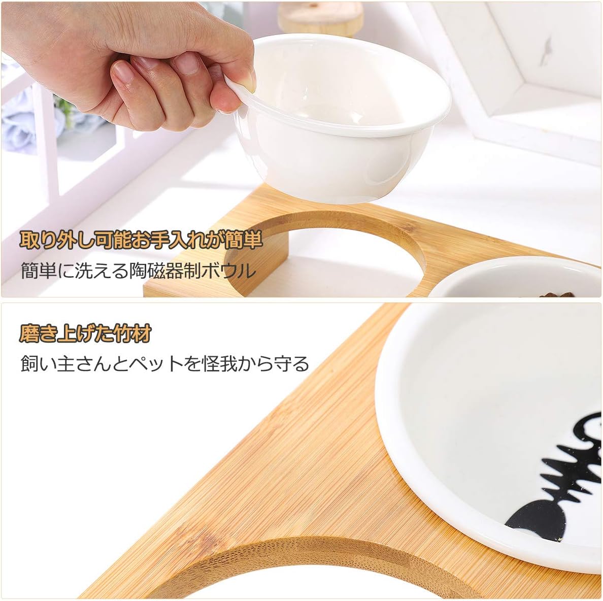 Amazon Ueetek ペットボウル 食器 犬猫用 餌入れ 陶磁器 竹製スタンド 取り外し可能 両用 ペット用フードボウル ペット用品 Ueetek 食器 ボウル 通販