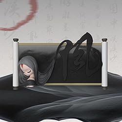 52TOYS Candybox Sleep Chinese Scrolls