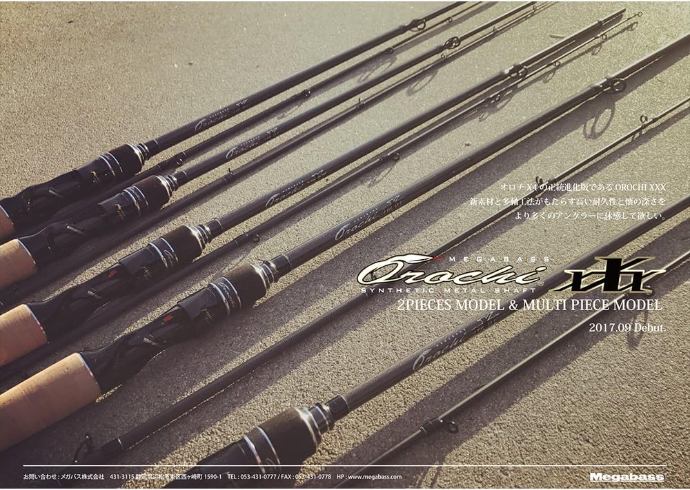 Megabus Megabass Rod Orochi Xxx Multi Piece Orochikaiza Multi Piece F4 Ebay