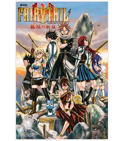 アニメポスター 龍世紀ルリシアポスター Amazon.com
