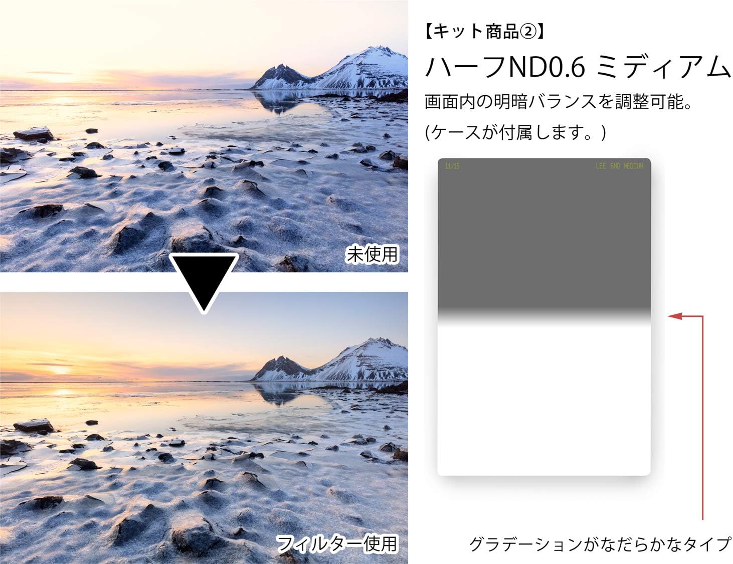 LEE100 Square Filter System Landscape Kit - Perfect for Mirrorless and DSLR Cameras - Image 5