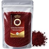 Devi Kumkum Powder for Puja | 100g | Dark Red | Maroon Bridal Sindoor Bindi | Laxmi Devi Hindu Pooja Kumkum, Bridal Tilak Sindur, Suhag Tikka, Indian Rakhi Puja Ceremonial Mark