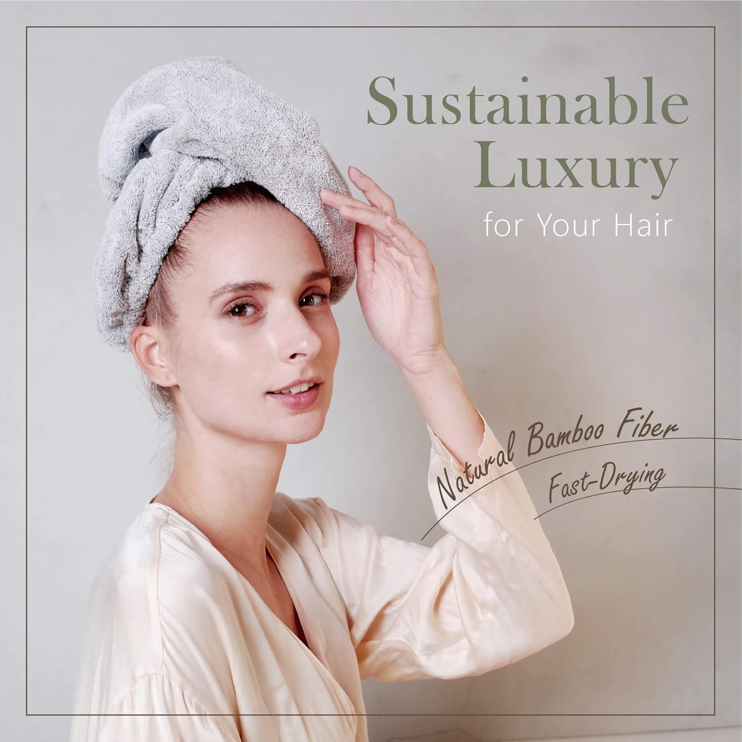 myHomeBody Ultra-Soft, Fast Drying Hair Towel Wrap with Elastic for Snug Fit, Natural Bamboo Fiber Hair Drying Scrunchie with 2 Coconut Shell Buttons : Beauty