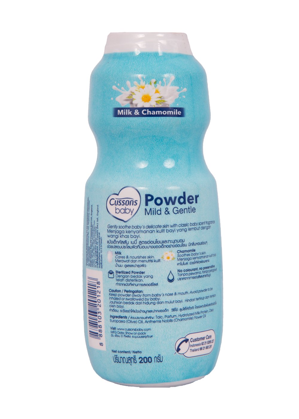 cussons baby powder