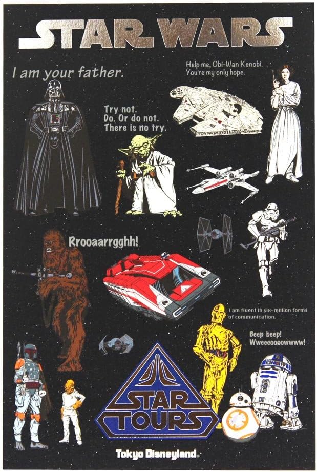 Amazon Co Jp スターウォーズ ポストカード イラスト風 ダースベイダー C 3po 他 絵 はがき ディズニー 文房具 スターツアーズ Starwars ランド 限定 グッズ 文房具 オフィス用品