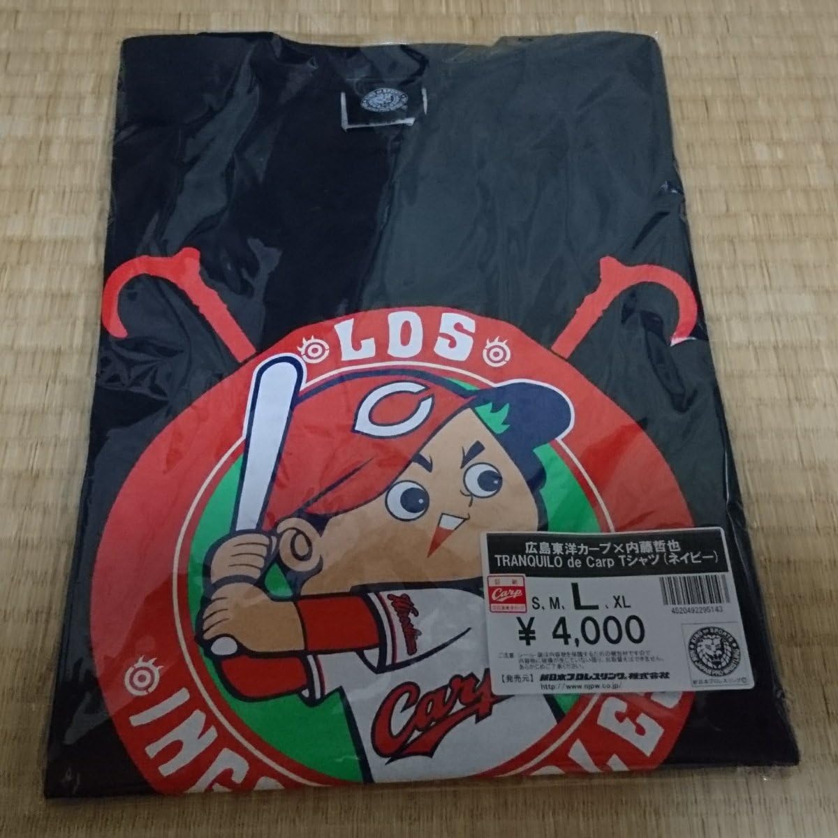 Amazon Co Jp 広島カープ 内藤哲也 Tranquilo De Carp Tシャツネイビー Lサイズ会場限定カラー新日本プロレス ホビー 通販
