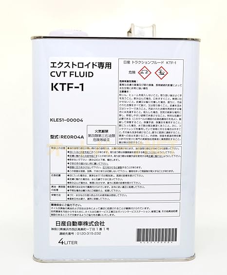 Amazon Nissan 日産純正 Cvtオイル トラクションフルード エクストロイドcvtフルード Ktf 1 4l At Mtフルード 車 バイク