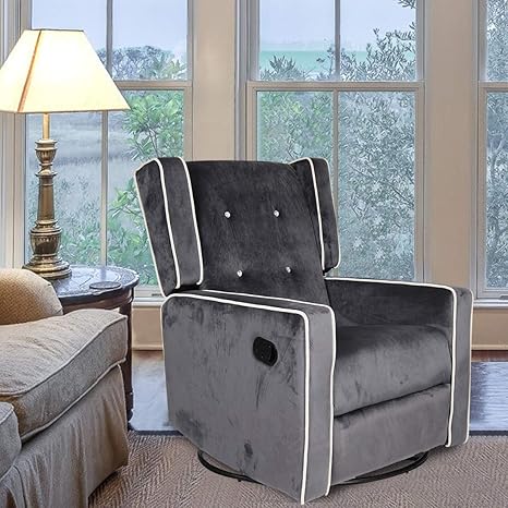 gray rocker glider
