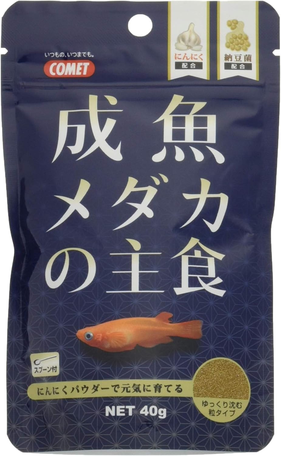 Amazon Amazon Co Jp限定 コメット 成魚メダカの主食 成魚用メダカのえさ 極小顆粒フード 40g 2個 コメット 餌 通販