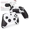 HOTLINEGAMES 2.0 Plus Controller Grip for Xbox Series X/S Controller Grips Tape XSX XSS Controllers, Anti-Slip, Sweat-Absorbent, Easy to Apply (Handle+Buttons+Triggers+Battery Cover Door (21PCS))