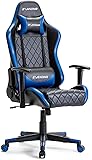 【 ゲーミングチェア 人間工学に基づいた3D設計 】 オフィスチェア デスクチェア 椅子 ゲーム用チェア イス パソコンチェア ハイバック [ 非再生高品質ウレタン採用 ] ヘッドレスト ランバーサポート PUレザー 一年無償部品交換保証 EXRACING ［ 日本企画 ］ (ブルー)