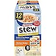 INABA Churu Stew for Cats, Broth Gelée with Shredded Chicken Side Dish Pouch with Vitamin E, 1.4 Ounces per Pouch, 12 Pouches, Chicken & Tuna Variety