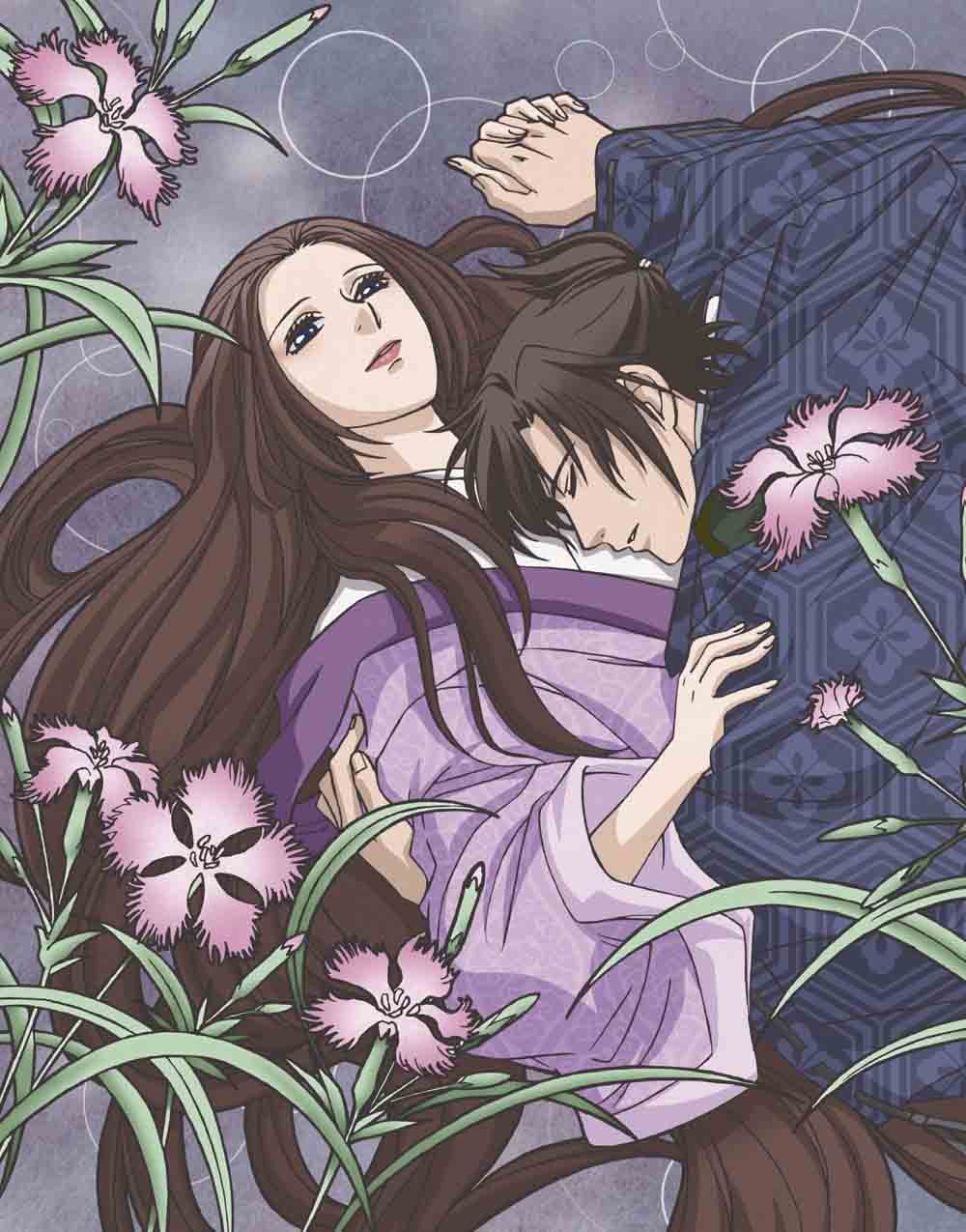 Amazon Com Chouyaku Hyakunin Isshu Uta Koi Vol 2 Bd Cd Amazon Com Chouyaku Hyakunin Isshu Uta Koi Vol 2 Bd Cd
