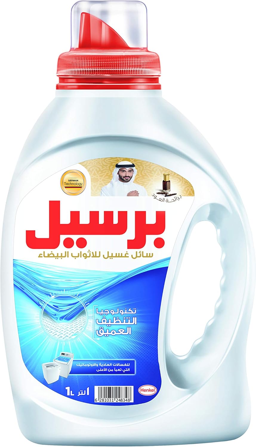 Persil White Oud Detergent, Liquid 1 Liter(Pack of 1) Buy Online at