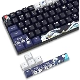 XVX PBT Keycaps 132 Keys, Great Wave Off Kanagawa Japanese Keyboard Keycaps, 5 Side DYE-Sub Custom Keycap Set, Cherry Profile Keycap for Cherry Gateron MX Switches Mechanical Keyboard