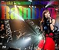 山本彩 LIVE TOUR 2016 ~Rainbow~ [Blu-ray]
