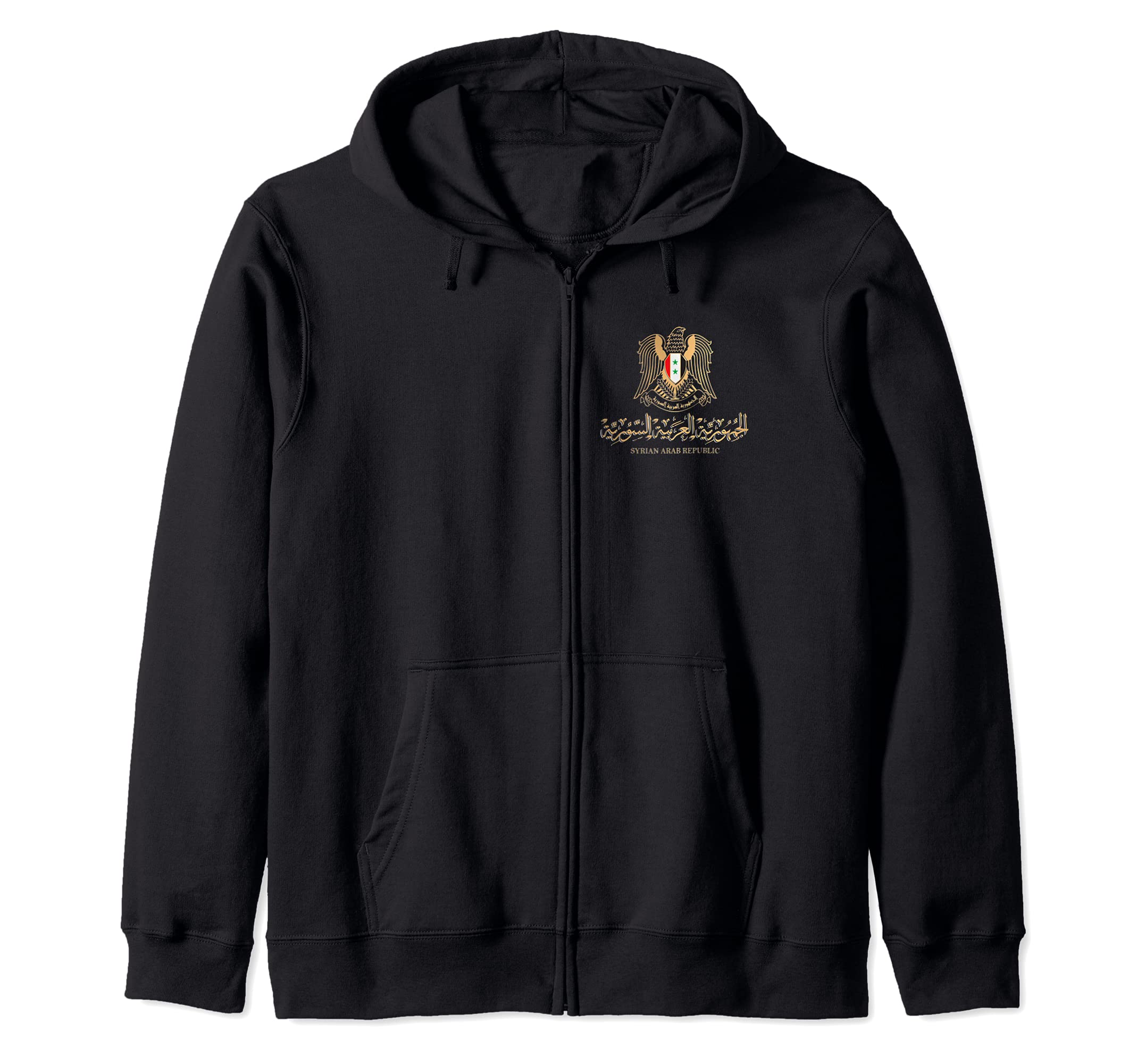 Golden Emblem of Syria Arab Republic with Syria Flag Sign Zip Hoodie