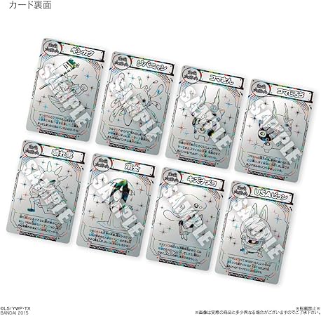 Amazon ともだちウキウキペディア おはヨ カイ シリアル チョコっとプレミア編 8個入 食玩 シリアル 妖怪ウォッチ 通販