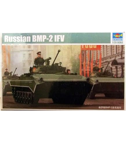 BMP 2D en resine de marque SMM 1/43