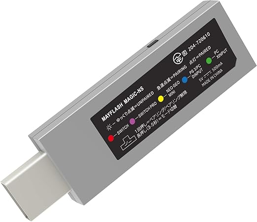 Amazon Mayflash Magic Ns コントローラー アダプタ ワイヤレス Switch Neogeo Mini Ps3 Pc 用 日本正規品 アクセサリーキット