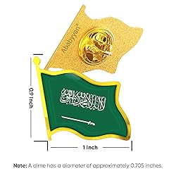 Saudi Arabia Flag Lapel Pin - Enamel Metal National