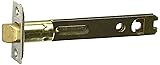 Kwikset 83014-26 5" Square Deadlatch Bright Chrome