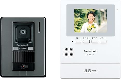 Amazon Co Jp パナソニック Panasonic テレビドアホン 電源直結式 Vl Se30xl Diy 工具 ガーデン