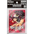 BANDAI NAMCO Entertainment One Piece TCG Card Sleeves 2 Monkey D. Luffy Pirate King