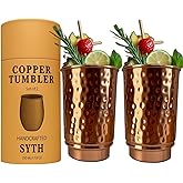 Luxury Heavy Duty100% Pure Copper Tumblers Set of 2 |BPA Free| Lacquer Free Copper Tumbler| Handcrafted Hammered Ayurvedic Glasses | 350 Ml/11.8 OZ Water Cups for Health, Detox | Gift Box Incuded