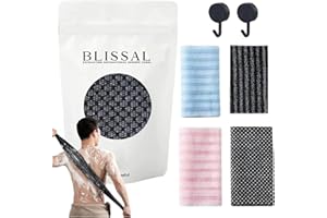 Exfoliating Shower Towel,【2Pack】 Exfoliating Antibacterial Shower Towel, For Use in Shower Bath, Exfoliate Rags Wash Cloths, 