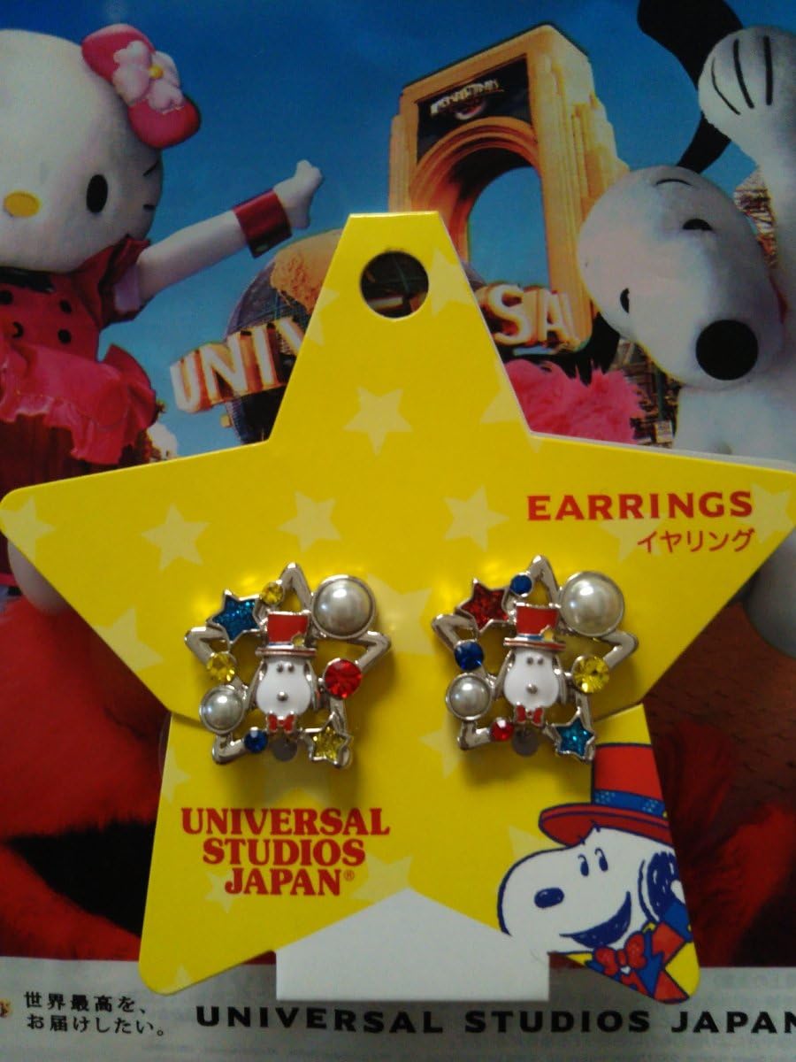 Amazon Co Jp Usj限定 スヌーピー イヤリング ピーナッツ クリップ ユニバーサルスタジオジャパン 定価スタート ホビー 通販