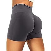 Ieumaz Amplify Scrunch Butt Lifting Gym Workout Shorts 4.5" Seamless Contour Tummy Control Biker Yoga Shorts for Women