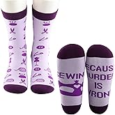 WCGXKO Sewing Gift Costume Designer Gift Sewing Because Murder Is Wrong Socks For Sewing Lover (SEWING)